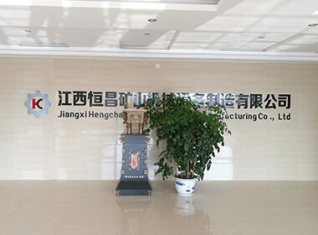 濕式球磨機設備應如何提高選礦的生產(chǎn)率?